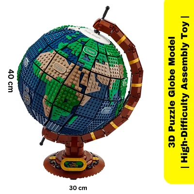 Modelo globo rompecabezas 3D | Juguete de montaje de alta dificultad | Foto 1 de 4