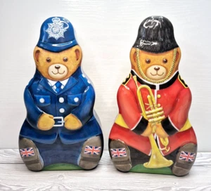 Set aus zwei Churchills englischen Toffee Dosen Royal Guard & britischer Polizist - Bild 1 von 7