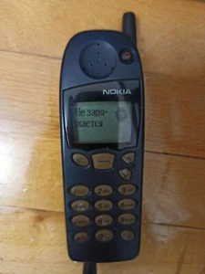 Vintage mobile phone nokia 5110 - Picture 1 of 11