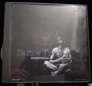 Shadow Tower PS1 Shadow Tower Abyss PS2 2er Set Playstation AUS Software - Bild 1 von 6