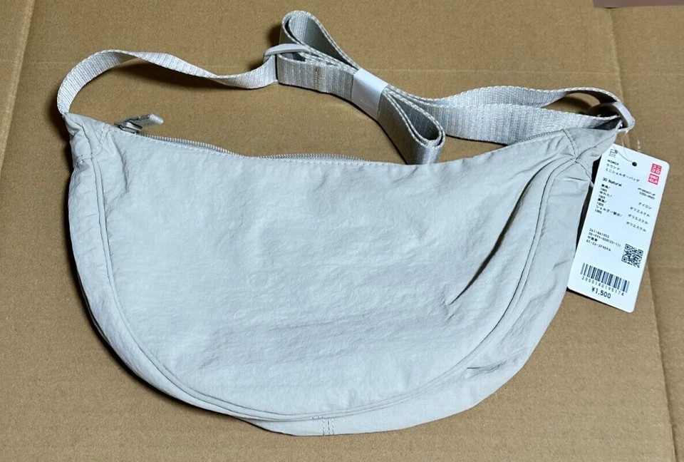 UNIQLO Women's Round Mini Shoulder Bag OLIVE Color Nylon From JAPAN