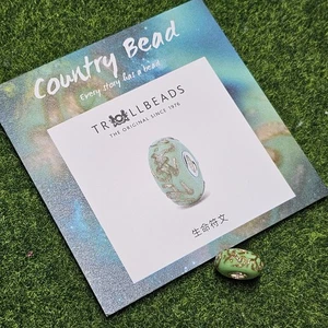 Trollbeads Green Ohm Opaque Glass Bead China Club Country Exclusive - Picture 1 of 6