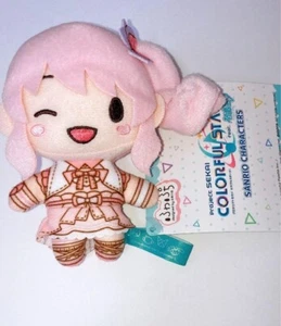 Akiyama Mizuki Project Sekai x Sanrio Fuwapuchi Mascot Plush Doll Japan Oc - Picture 1 of 1