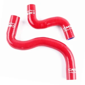 Red For 1998-2007 Peugeot 206 1.4L 1.6L Citroën Silicone Radiator Coolant Hose - Picture 1 of 6