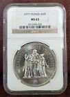 1977 NGC MS 63 1oz Silver "FRANCE" 50F