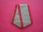 Russian Ussr Guarding Of State Border Medal Ribbon + Suspension Only