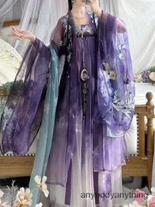 Bestickter chinesischer Damen-Cardigan-Rock-Set Hanfu-Kleid Cosplay - Bild 1 von 16