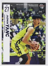 Choice-SHINSHU BRAVE WARRIORS- 2021 B.LEAGUE Basketball Trading Cards 2nd Half