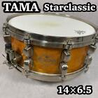 Tama Starclassic Snare Drum