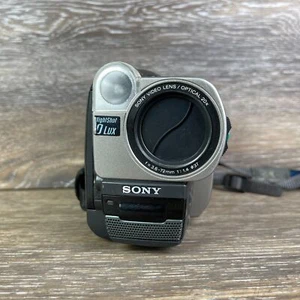 Sony Handycam Vision CCD-TRV37 Sliver 20X Digital Zoom 8XR Camcorder - For Parts - Picture 1 of 7