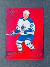 2012-13 Precious Metal Gems Tie Domi /100 Toronto Maple Leafs NHL Hockey