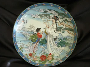 1990 VTG Chinese Imperial Jingdezhen Porcelain Plate "Lady Silkworm" - Picture 1 of 3