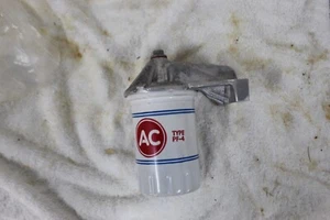 Aircraft oil filter adapter and oil filter - Picture 1 of 4