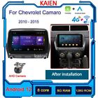 Car Radio For Chevrolet Camaro 2010-2015 Android Auto GPS Navigation Stereo DSP