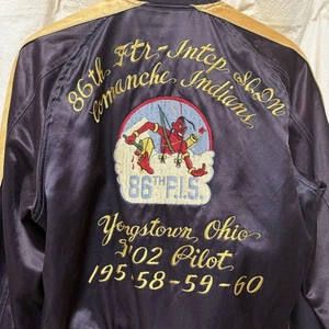Buzz Rickson Jacket - Picture 1 of 7