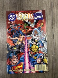 MARVEL VS. DC  COMICS SUPERMAN BATMAN #4 X-MEN EXCELLENT CONDITION  - Picture 1 of 1