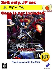 PS Vita JP Soft only PSV Earth Defense Force 3 Portable The Best jp - Picture 1 of 3