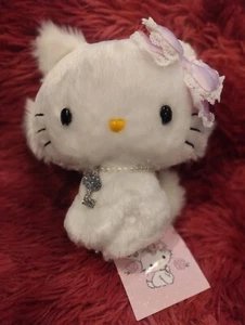 Muñeca de peluche súper suave Charmmy Kitty 2023 7" nueva con etiqueta - Imagen 1 de 16
