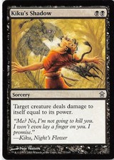 Kiku's Shadow *Uncommon* Magic MtG x1 Saviors of Kamigawa SP