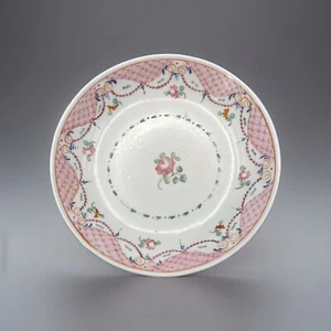 Antike englische georgische Neuwal-Porzellan-Teetasse mit Rosen um 1810 - Bild 1 von 3