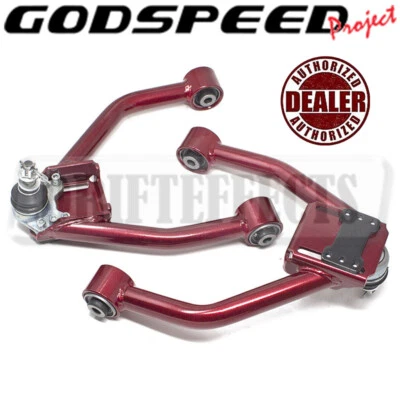 Комплект регулируемых передних прогибных рычагов Godspeed для Lexus IS250C/IS300C/IS350C 2009-15 - Изображение 1 из 4