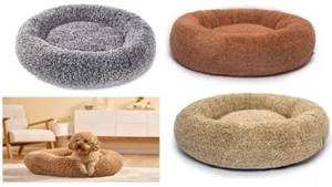 Cestino per cani Wolters Sweet Dreams varie misure e colori - Foto 1 di 10