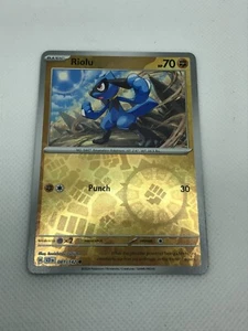 Holograma inverso RIOLU 081/142 STELLAR CROWN - Imagen 1 de 1