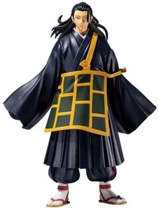 Theatrical version of magic battle 0 Soul Sono Type Summer Oil Figure Banpresto - Picture 1 of 1
