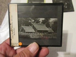 Vintage GLASDIAS SMITH COLLEGE NORTHAMPTON JAPAN DIAS - Bild 1 von 23