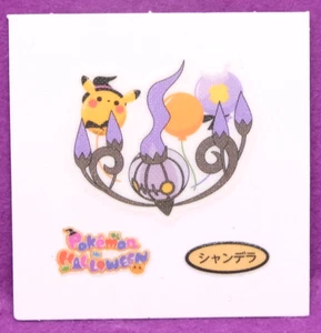 Chandelure Pokémon Pan Halloween Seal Sticker Nintendo Gamefreak Japanese F/S - Picture 1 of 2