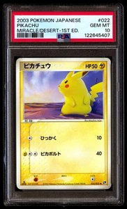 PSA 10 Pikachu 022/053 Pokemon Miracle Of The Desert Japanese 2003 Miracle/Deser - Picture 1 of 3