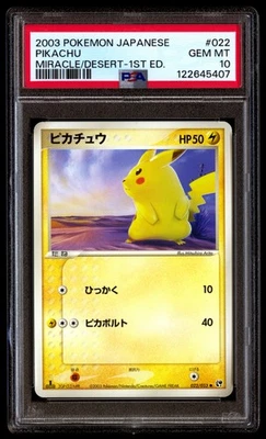 PSA 10 Pikachu 022/053 Pokemon Miracle Of The Desert Japanese 2003 Miracle/Deser - Image 1 of 3