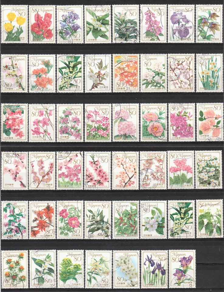 JAPAN FLOWERS full set of 47 stamps - Image 1 of 1
