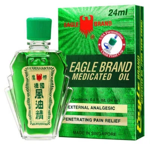 Eagle Brand Medicated Oil 0.8 Oz - 24 ml Bottle  - Dau Xanh Con O - Picture 1 of 1