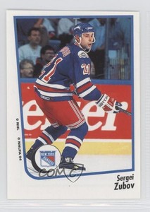 1994-95 Panini Album Stickers Sergei Zubov #89 HOF
