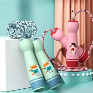 Jump Rope Beaded Skipping Rope Fabric Wire Exercise Sports Fitness Kids Children - Bild 1 von 22