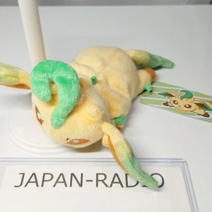 [NUEVO] Muñeco de peluche Pokemon Center Limited Leafeon Kuttari 15 cm (2015) [con etiquetas] - Imagen 1 de 9