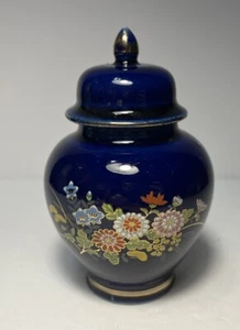JARRA DE JENGIBRE DE COLECCIÓN con tapa redonda japonesa oro azul cobalto adorno crisantemo Kutani - Imagen 1 de 11
