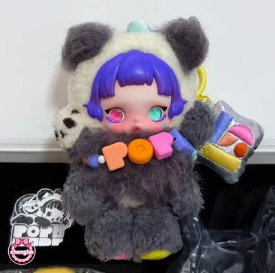 Skullpanda Lazy Panda Different Colors Plush 15th Anniversary Toy Gift Box - Image 1 of 4