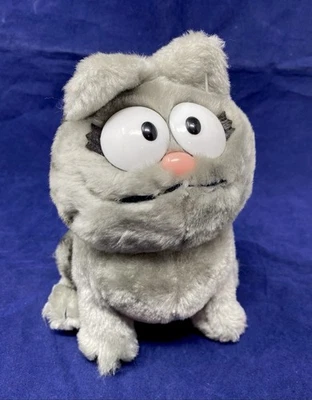 VTG Garfield Friend Nermal the Cat Plush 8" Dakin and Company 1978 1983 Korea - Image 1 of 4