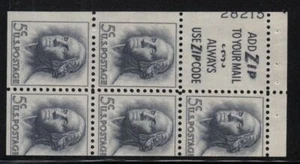 1962 Washington Sc 1213a pane Slogan 3 MNH 65% plate number 28215 CV $38 - Picture 1 of 1