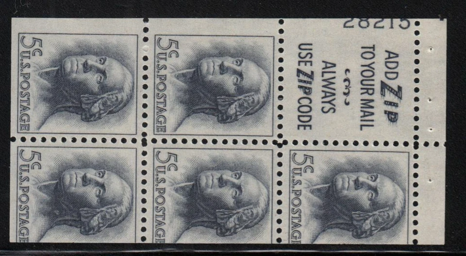 1962 Washington Sc 1213a pane Slogan 3 MNH 65% plate number 28215 CV $38 - Image 1 of 1