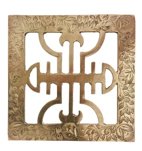 1960’s Solid Brass Trivet Etched Floral 5”x5” Footed Square Signed India 2007.9 - Picture 1 of 6