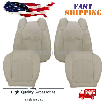 Cubierta de asiento de cuero bronceado superior inferior para conductor pasajero Buick Enclave 2008-2012 Foto 1 de 4