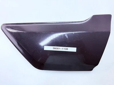 OEM KAWASAKI KZ1000 KZ1000J CUBIERTA LATERAL DERECHA GPZ1100 KZ1000R 36001-1108 Foto 1 de 4