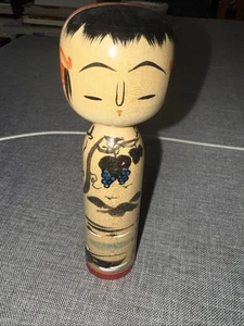 Japansese Vintage Wooden Kokeshi Doll 6” Hand Painted Grapes Signed - Picture 1 of 12