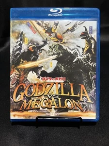 Godzilla Vs. Megalon (Blu-ray, 1973) - Picture 1 of 3