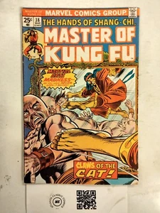Master of Kung-Fu #38 VF-NM Marvel Comic Book 20 TJ75 - Picture 1 of 1