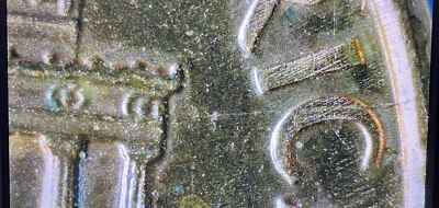 2001 P Lincoln Cent with Die Crack on Reverse, from Rim thru C to Memorial - Image 1 of 4