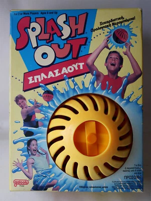 ВИНТАЖНЫЙ 1992 SPLASH OUT ВОДЫ БАЛУН ТАЙМЕР ИГРЫ GALOOB ЖЕЛТЫЙ НОВЫЙ ЗАПЕЧАТАННЫЙ! - Изображение 1 из 4